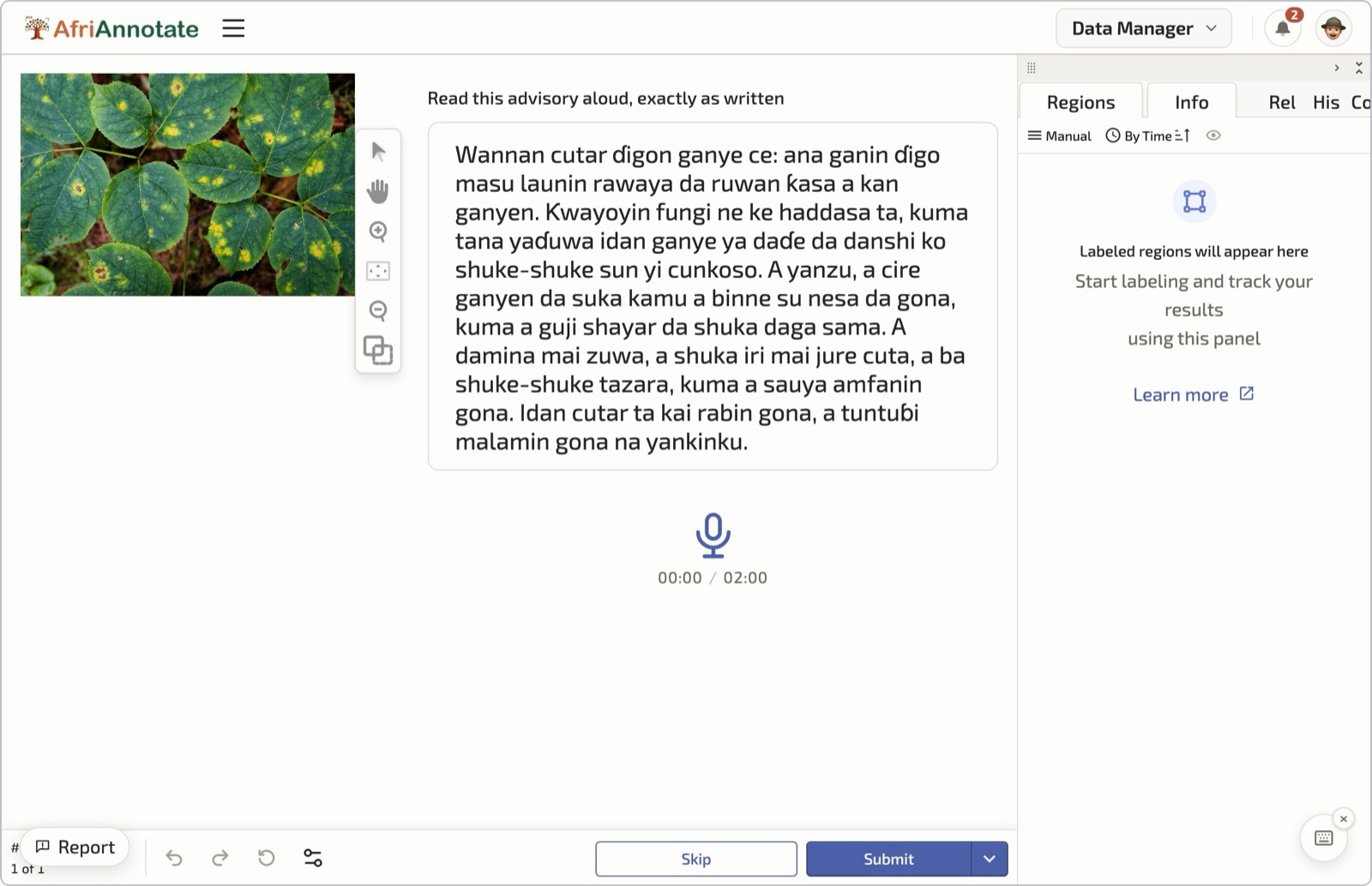 Speech recording in AfriAnnotate, in Hausa: the speaker sees the photo and the advisory to read aloud and records it with one button